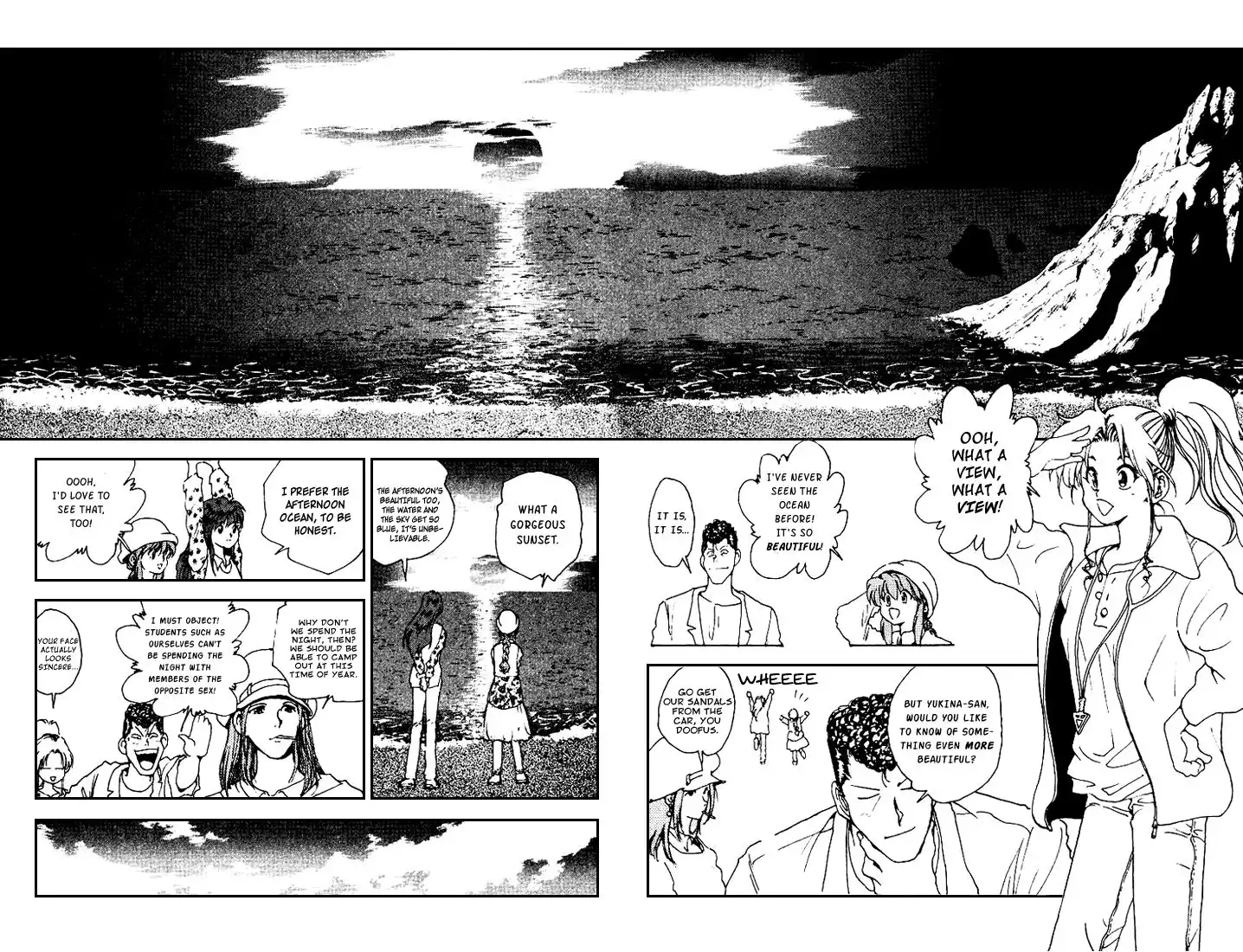 Yu Yu Hakusho Chapter 175 11